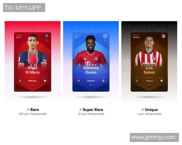 足球明星卡片收藏热潮探索与投资价值分析